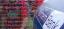 Schools Cup: Live Ballyclare v Methody. 
