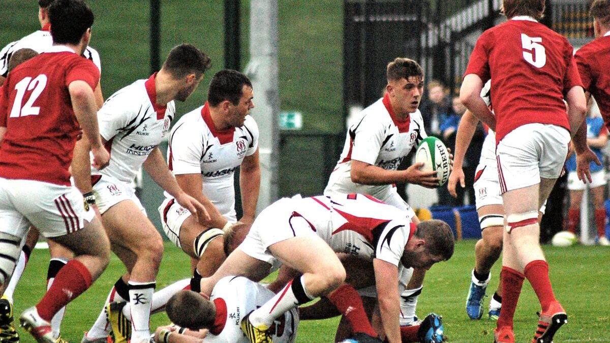 U20 Interprovincial: Connacht 28 Ulster 8