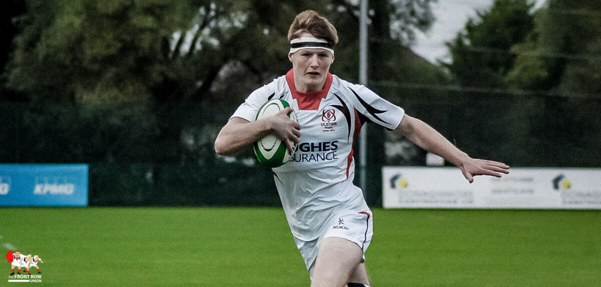 U20 Interprovincial: Ulster 17 Munster 15