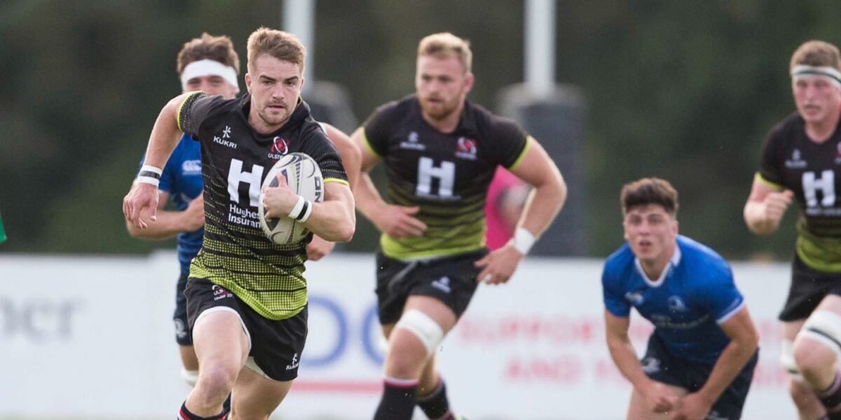 PRO12: Edinburgh 28 Ulster 17