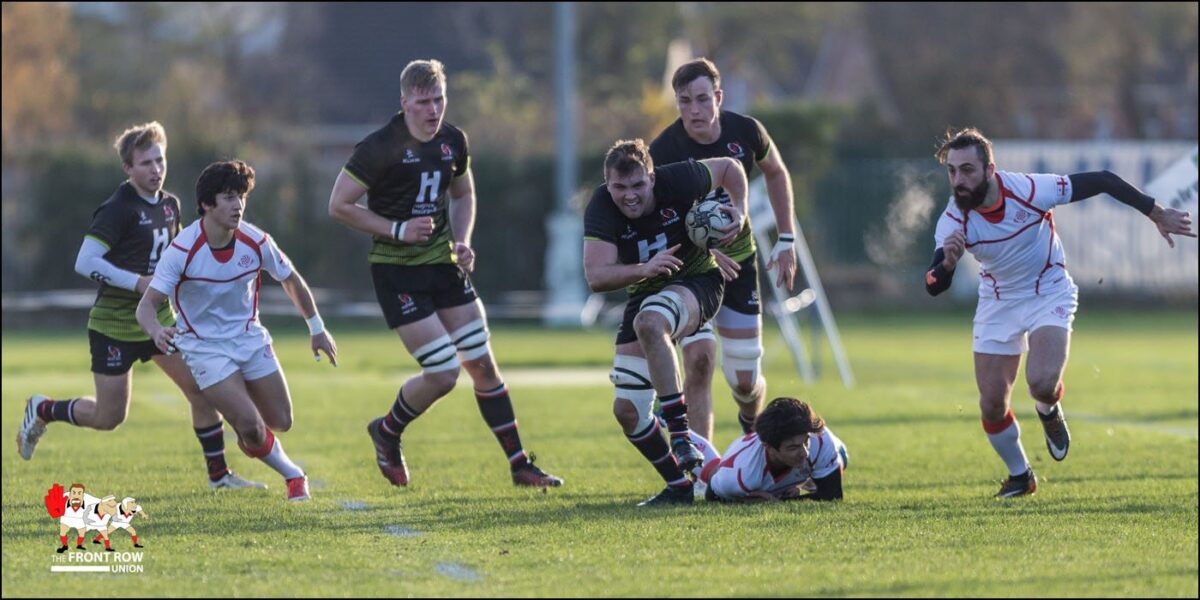 Representative Rugby: Ulster Development 12  Georgia U20 27