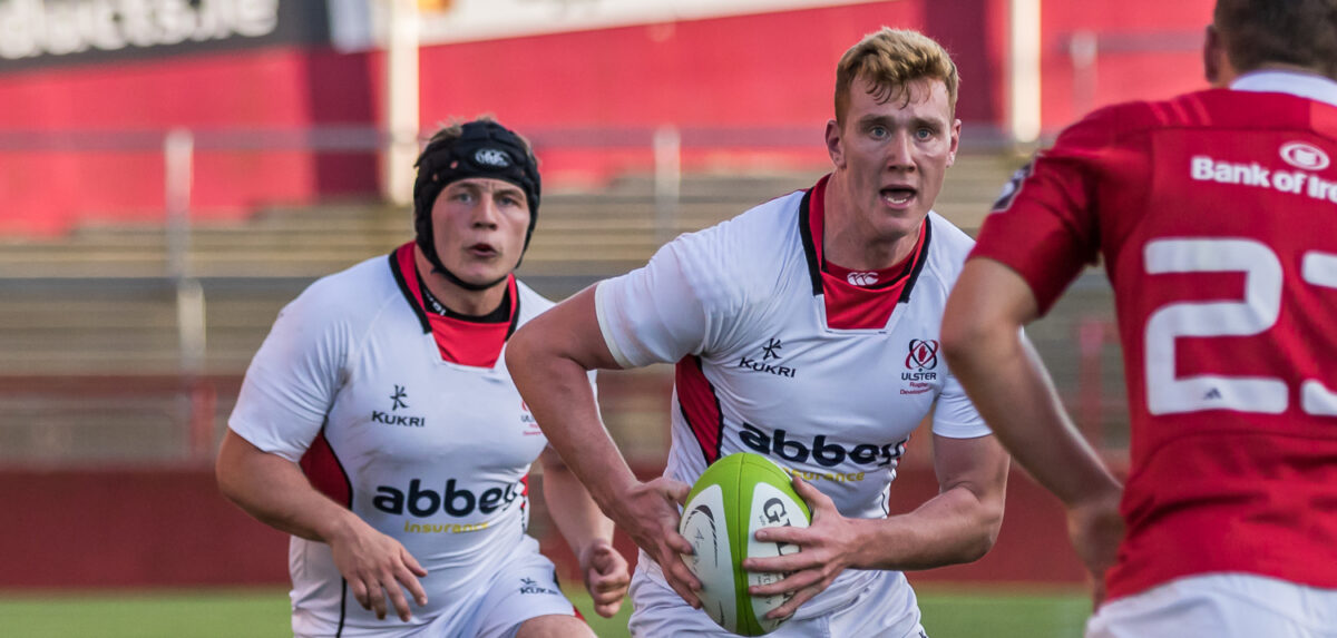 Academy Interprovincial: Munster 29 Ulster 21