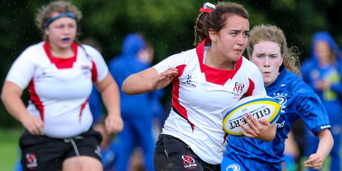 Interprovincial: Ulster U18 7 Leinster U18 22