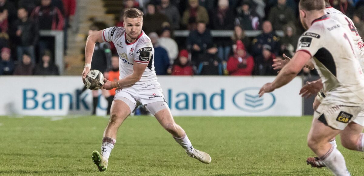 PRO14: Ulster 36 Dragons 18