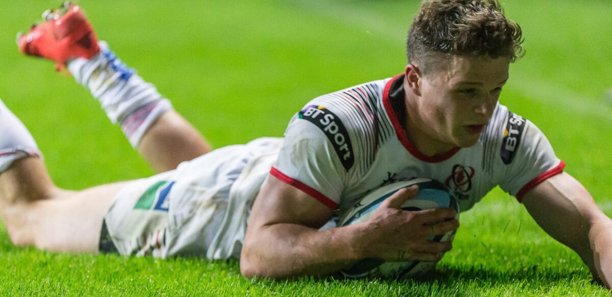 PRO14 Connacht 21 Ulster 12