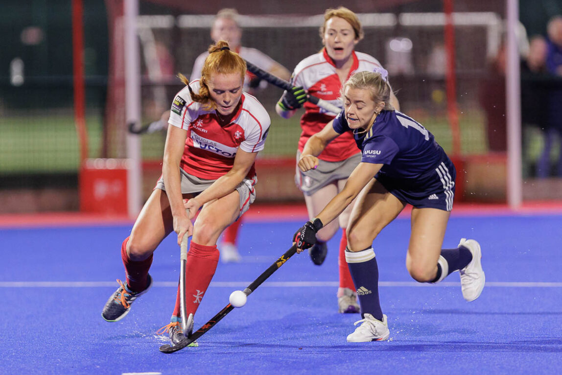 Ulster Hockey Shield: Pegasus 3 Ulster University Elks 0