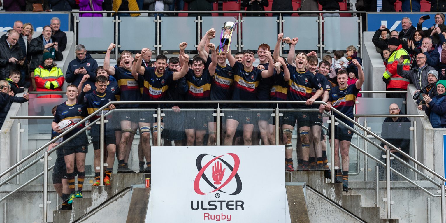 Club Under 18 Cup : Banbridge 20 Coleraine 8 CE Bowman Final